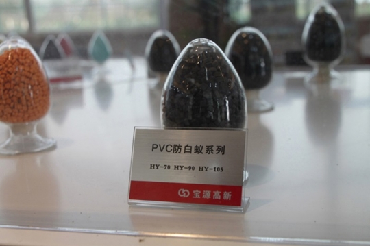 天长PVC防白蚁系列
