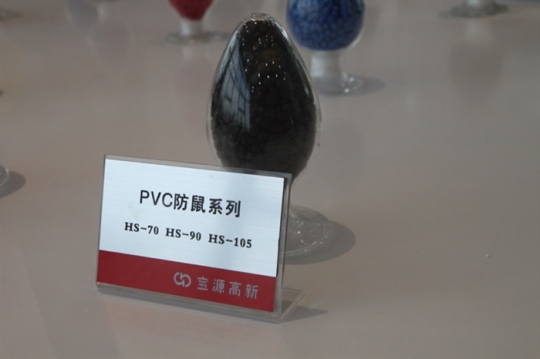 三亚PVC防鼠系列