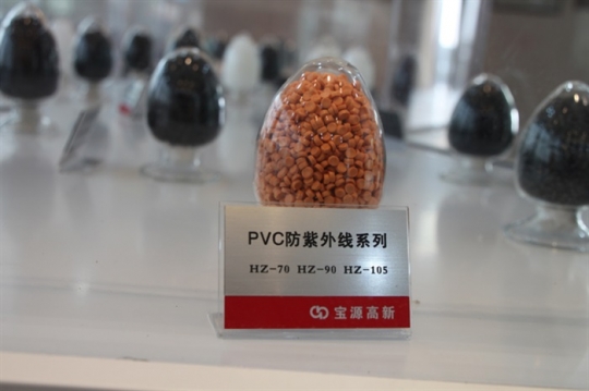 台山PVC防紫外线系列