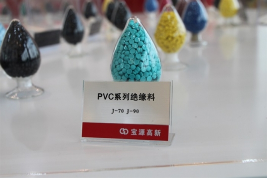 衡阳PVC系列绝缘料