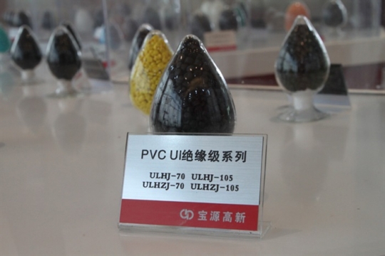 福清UL绝缘级PVC电缆料
